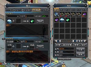 �齫���Ƹ�����Ƶ�������㽭������һͭ�̴���Ϻ �����̵���(ͼ)...